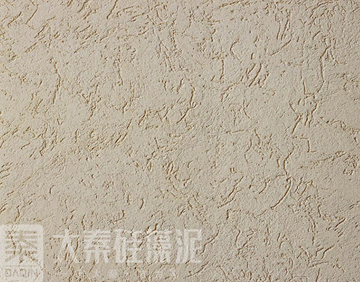 硅藻泥-思緒