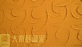 灰泥-蝶舞
